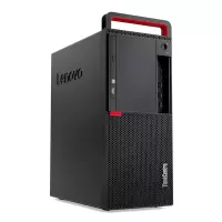 联想ThinkCentre台式机/M920t I7-9700/Q370/8G/1T+128SSD/集显/无光/W10H