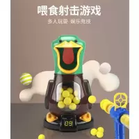 儿童玩具枪打我鸭射击空气动力软弹双枪+36粒软弹+2瞄准器+2护目镜组合