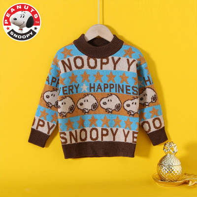 史努比(SNOOPY)男童羊毛衫套头毛衣秋冬儿童中小童男孩毛线衣印花圆领打底衫AF120-DTY218083