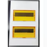 TCL 24路箱盖子