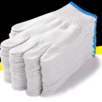 朵姐 棉线手套 12付/包