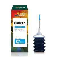 杰思特JR-C4011C墨水 青色 适用佳能系列填充水 30ml