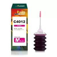 杰思特JR-C4012M墨水 红色 适用佳能系列填充水 30ml