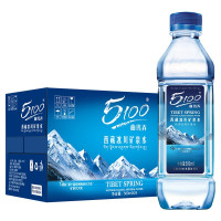 矿泉水5100西藏冰川矿泉水 饮用天然矿泉水500ml*24瓶整箱 小瓶装弱碱性小分子水 500ml*24瓶/箱