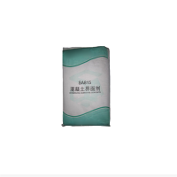 蔚嘉(WEIJIA) 混凝土界面剂SA815 25kg/袋 单位:袋