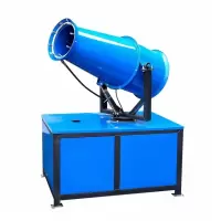 泰昌达机械(TAI CHANG DA MECHANICAL) 雾炮机 手动款 射程30米 单位:台