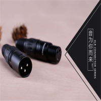 博扬(BOYANG) 卡农母头 单个装