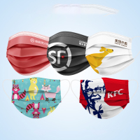 企采严选 口罩 定制款1000个/件