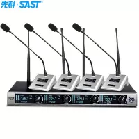 先科X5防啸叫处理器混响器前置