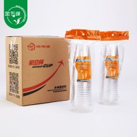 金五缘 一次性塑料杯航空杯水杯 6盎司 20只/包 白色
