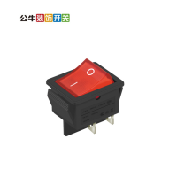 公牛(bull) 拨把开关 LA39-11 5个装/盒 单位:盒