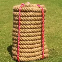 粗麻绳绳子手工编织绳
