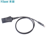 北恩(Hion)耳麦转接线 水晶头插头适用电话机