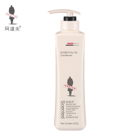 阿道夫 护发素 420ml 植萃精华 (瓶)