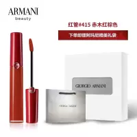 阿玛尼 臻致丝绒哑光唇釉 415(支)