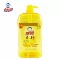 白猫 生姜洗洁精 1.5kg 黄瓶装(瓶)