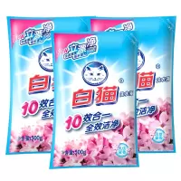 白猫 无磷洗衣液 500g*3袋(组)