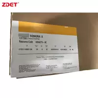 ZDET KODAK SONORA X 免冲洗热敏 CTP版 960*720*0.3 50张/箱 20箱起购(箱)