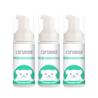 安洁 季铵盐消毒液(免洗泡沫型手消毒液)50ml/瓶*3瓶