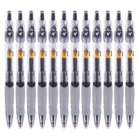 签字笔晨光(M&G)文具0.5mm按动子弹头中性笔GP1008 黑色单支0.5mm子弹头,12支/盒