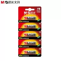 晨光7号碱性电池(10粒装) ARC92567
