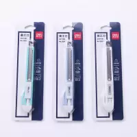 得力(deli)2031美工刀 裁纸刀 5把1组