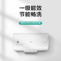 美的(Midea)50升储水电热水器 一级能效经济适用 三档调温加长防电墙 F50-A20GA3