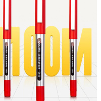 得力(deli) 签字笔 直液签字笔 (单位:盒)