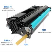 联想 LJ2605D 硒鼓 适用于 m7675dxf m7400pro m7615dna打印机硒鼓(单位:个)