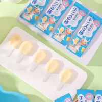 拉米娜儿童奶酪味棒零食健康芝士味棒棒糖营养高钙独立小包装10支盒装