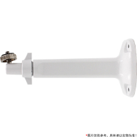 海康威视(HIKVISION) 枪型吊装支架