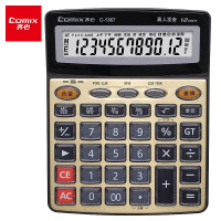 齐心(Comix) C-1367 计算器 (WB) 12位语音计算器 财务金融计算机 金色 单位:个