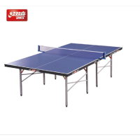 红双喜(DHS) T3726 乒乓球桌 (WB) 室内乒乓球台训练比赛用乒乓球案子 单位:张
