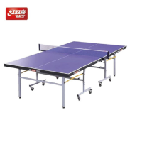红双喜(DHS) T2023 乒乓球桌 (WB) 室外乒乓球台训练比赛用乒乓球案子 单位:张
