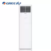 格力 (GREE) 3匹 变频冷暖 三级能效 立柜式空调 KFR-72LW/(72536)FNhAc-B3JY01
