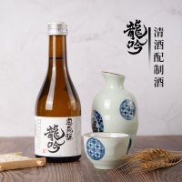 奥飞騨龙吟清酒日本原装进口酿造发酵米酒烧酒洋酒300ml