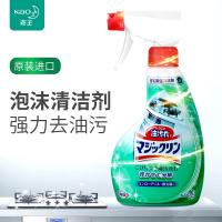 花王 厨房油污清洁剂 400ml (瓶)