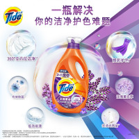 汰渍 Tide 洁净薰香洗衣液(薰衣草香氛)机洗 2KG/瓶