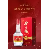 金六福 经典15 50度475ml/瓶 浓香型白酒