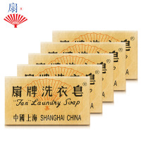 扇牌 洗衣皂 150g*5(组)