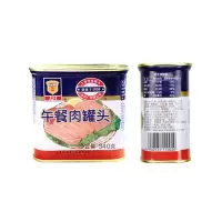 午餐肉 340g*24罐/1箱装
