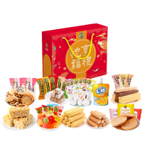 徐福记悦享福礼糖点零食礼盒送礼精品悦享福礼(1590G)
