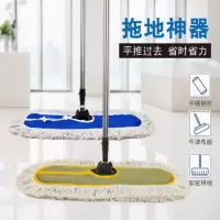 白云疯狂(BAIYUNFENGKUANG) 排拖 1.2m (单位:把)
