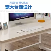 良友 办公桌 160cm*80cm*75cm (单位:张)