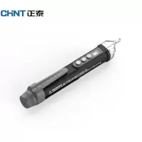 试电笔正泰(CHNT)非接触式感应测电笔高精度家用电工验电笔