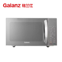 格兰仕光波炉G80F20CSL-B8(R1) yz