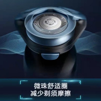飞利浦电动剃须刀男士胡须刀多功能剃胡刀S5066