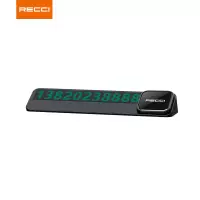 锐思 RCS-C03临时停车牌b 黑色夜光