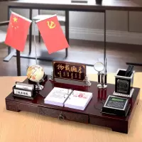 苏宁宜品推荐 办公室摆件[抽屉款-厚德载物60*30cm](单位:个)