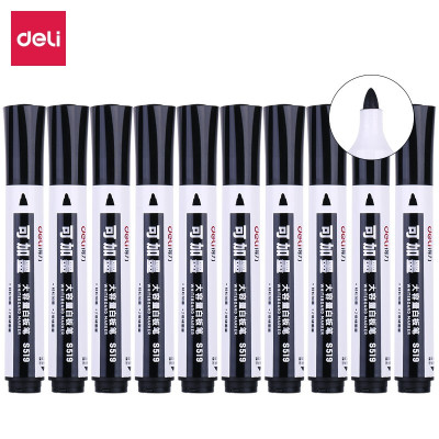 得力(deli)S519 办公会议教学可擦易擦白板笔 10只/盒 可加墨 黑色